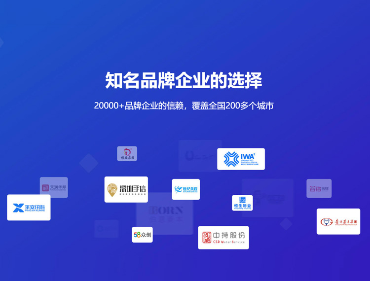 泌阳建站-知名品牌选择